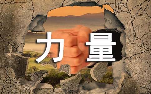 篮球教练如何为不同年龄段的球员制定战术训练方案?_2