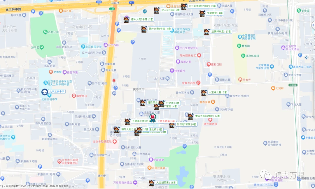 如何通过心理辅导提升篮球轮换训练的效果_1